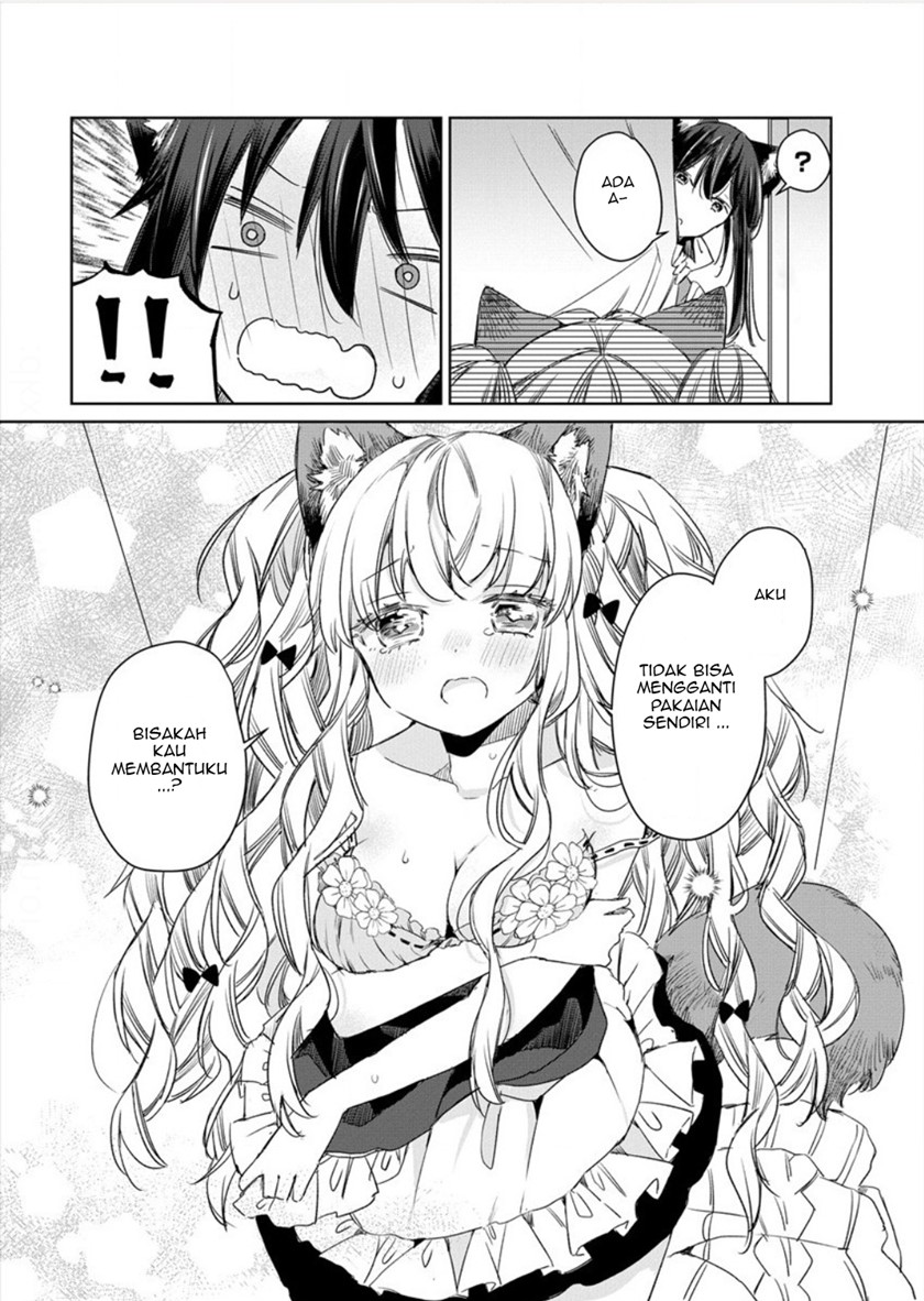 The Sheep Princess in Wolf’s Clothing chapter 7