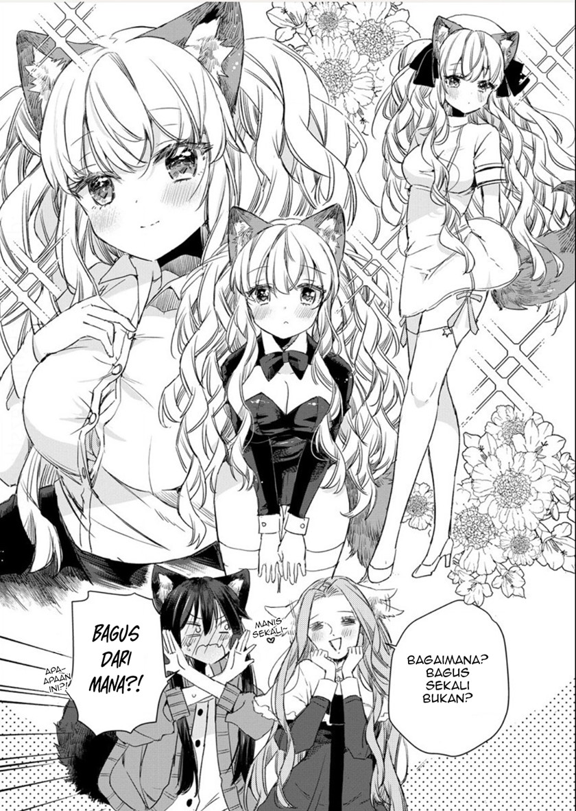 The Sheep Princess in Wolf’s Clothing chapter 7