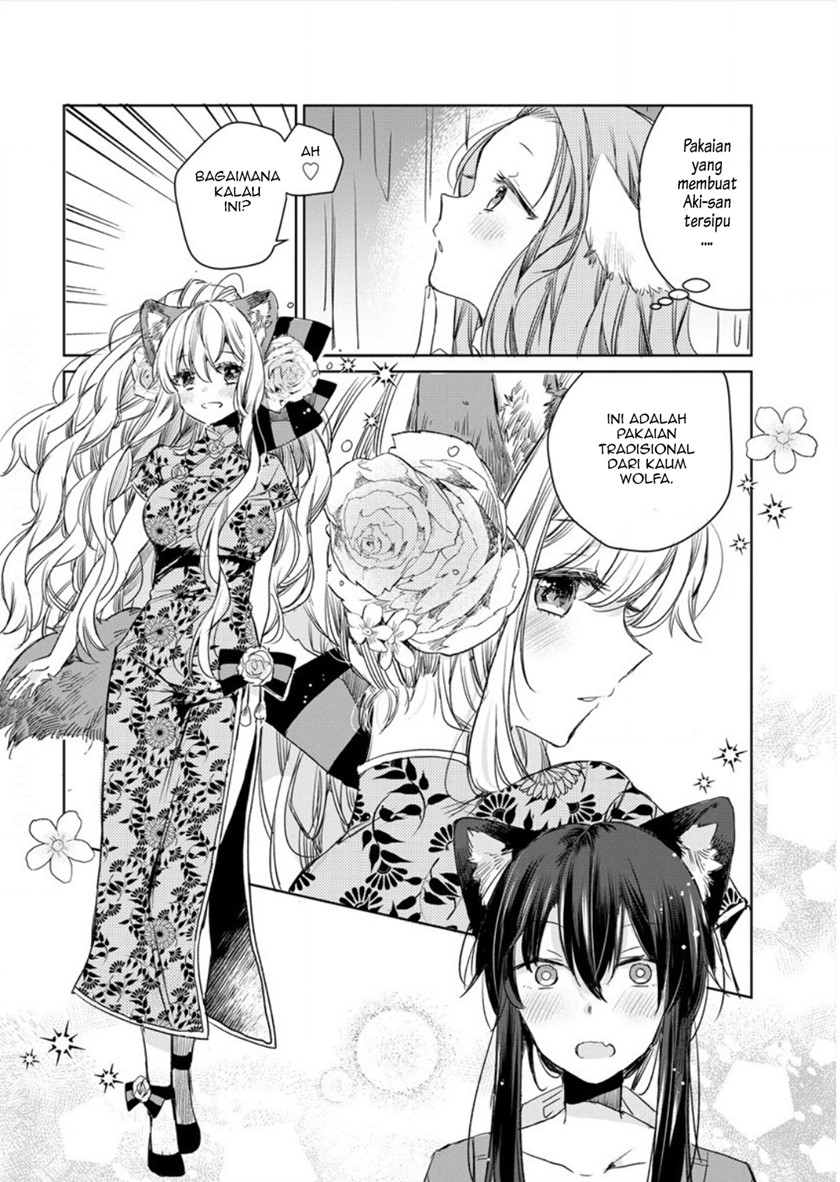 The Sheep Princess in Wolf’s Clothing chapter 7