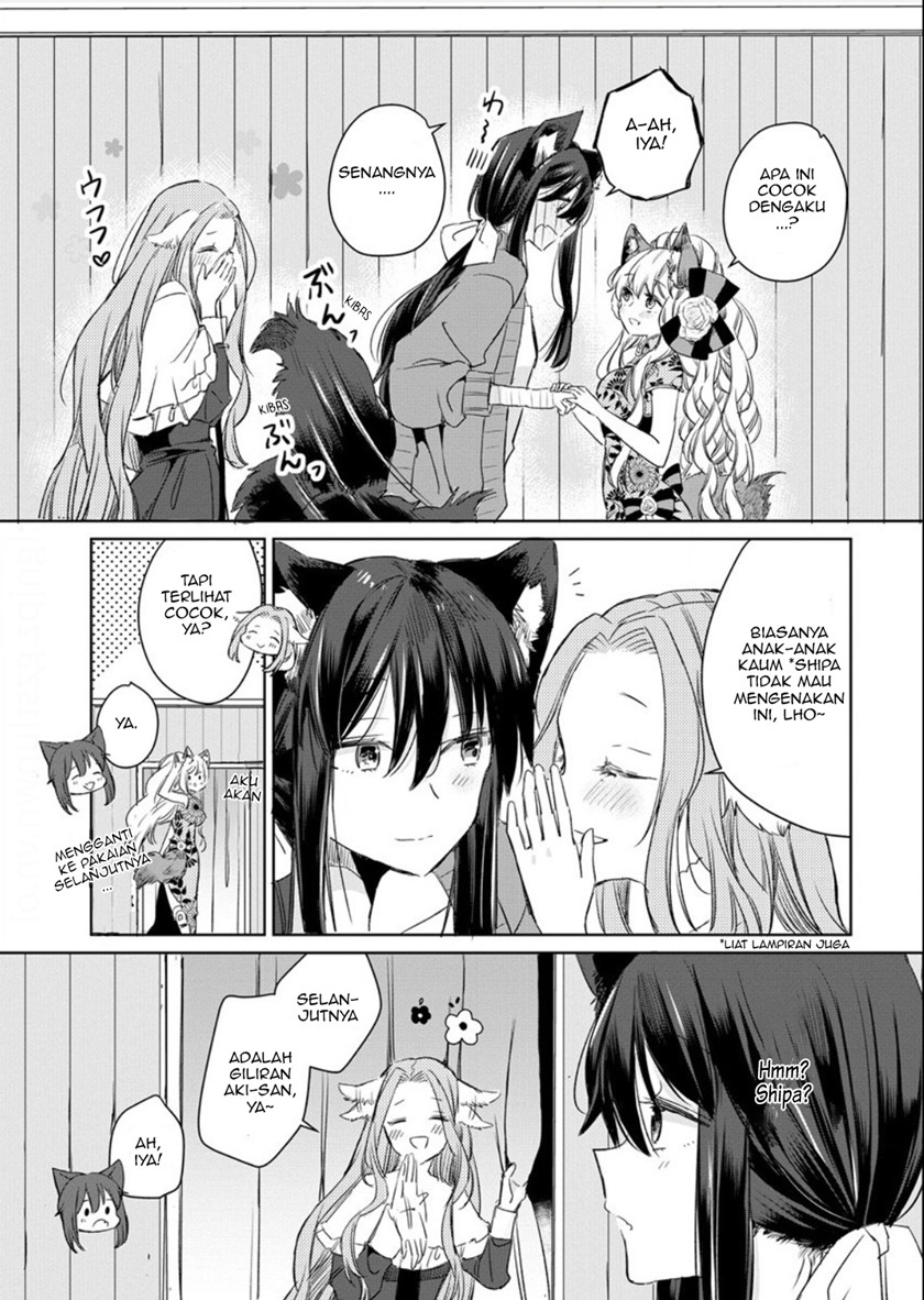 The Sheep Princess in Wolf’s Clothing chapter 7