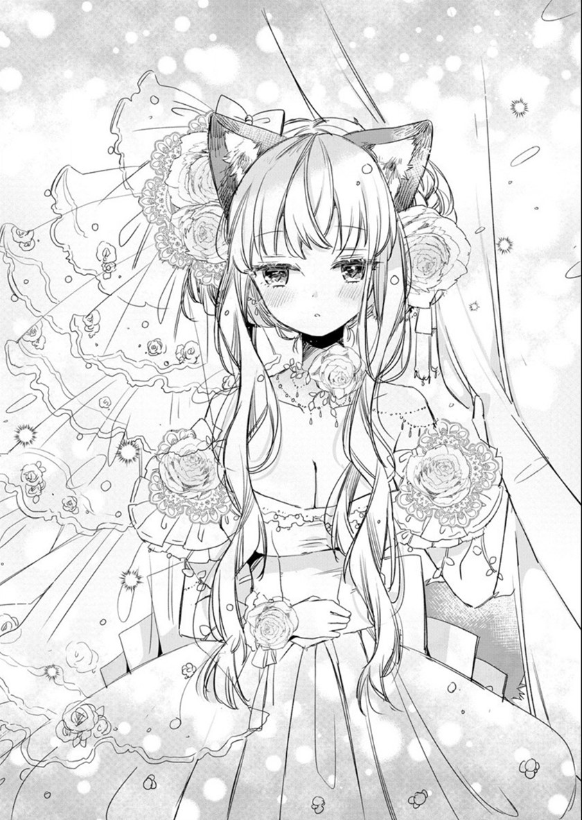The Sheep Princess in Wolf’s Clothing chapter 7