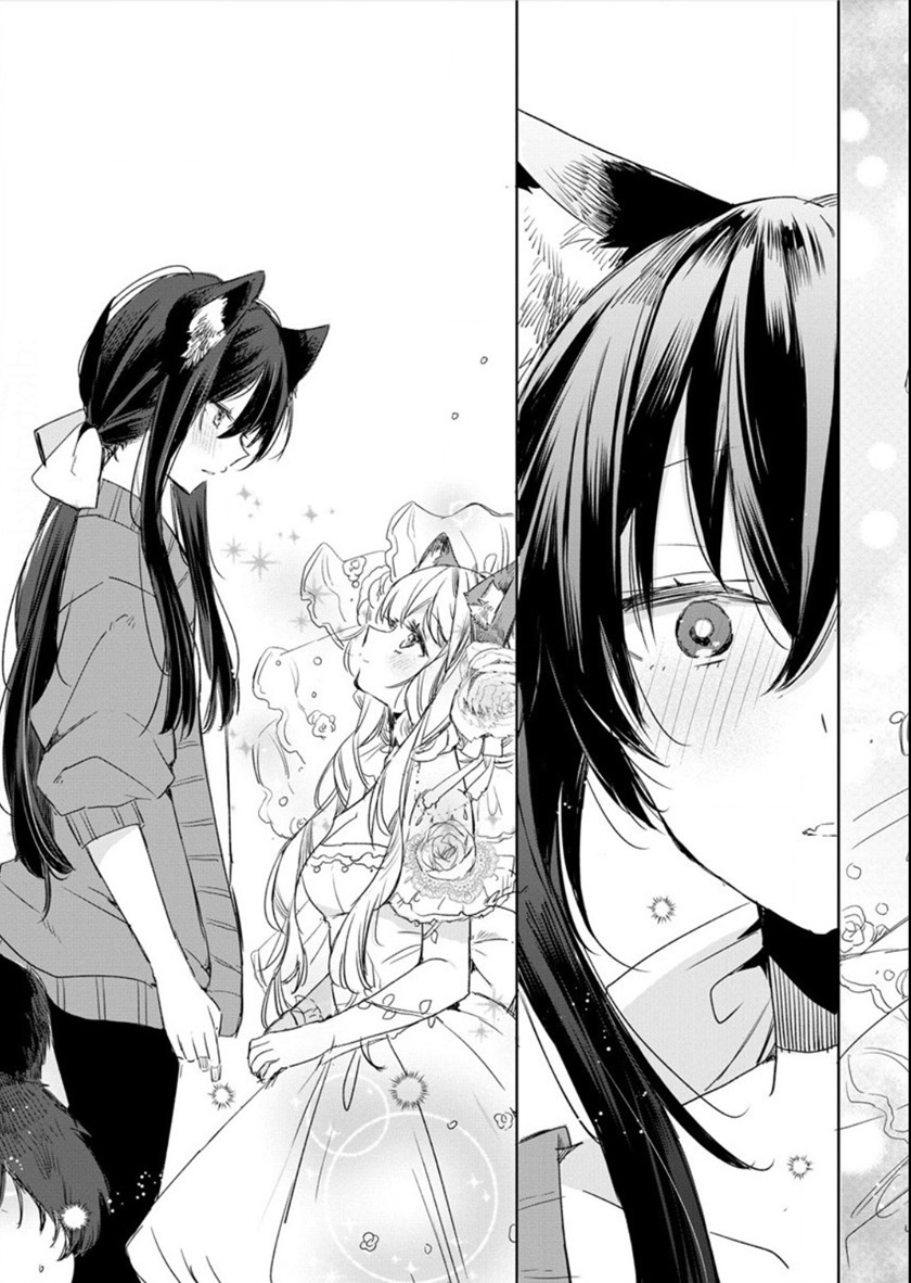 The Sheep Princess in Wolf’s Clothing chapter 7