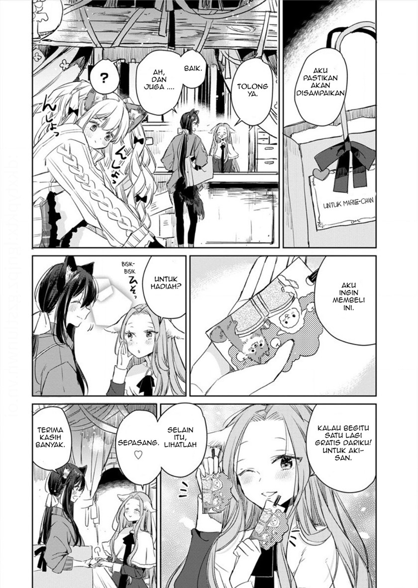 The Sheep Princess in Wolf’s Clothing chapter 7