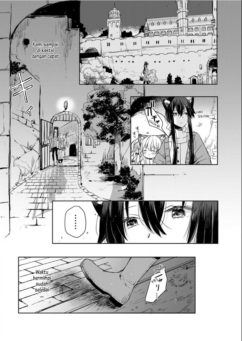 The Sheep Princess in Wolf’s Clothing chapter 7