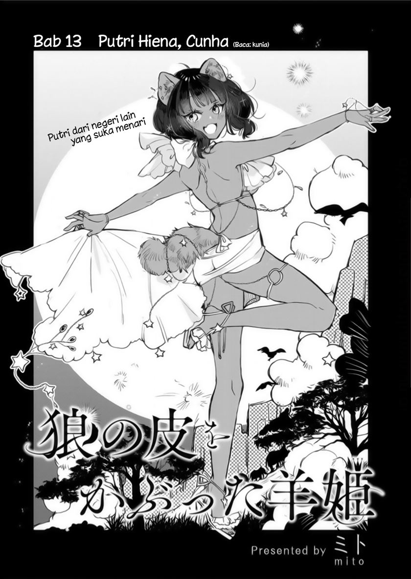 The Sheep Princess in Wolf’s Clothing chapter 13