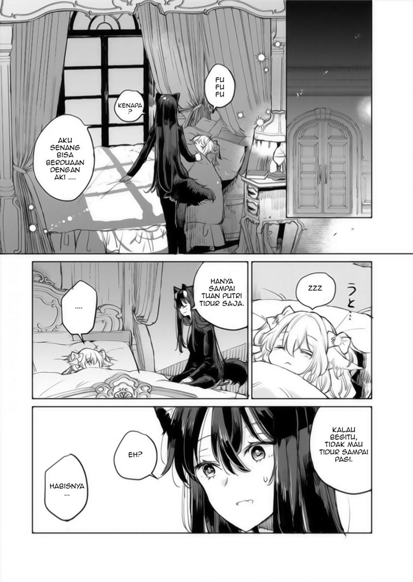 The Sheep Princess in Wolf’s Clothing chapter 13