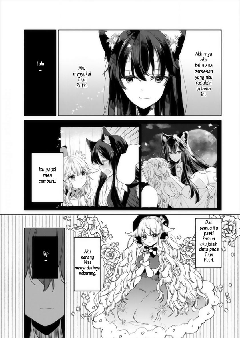 The Sheep Princess in Wolf’s Clothing chapter 13