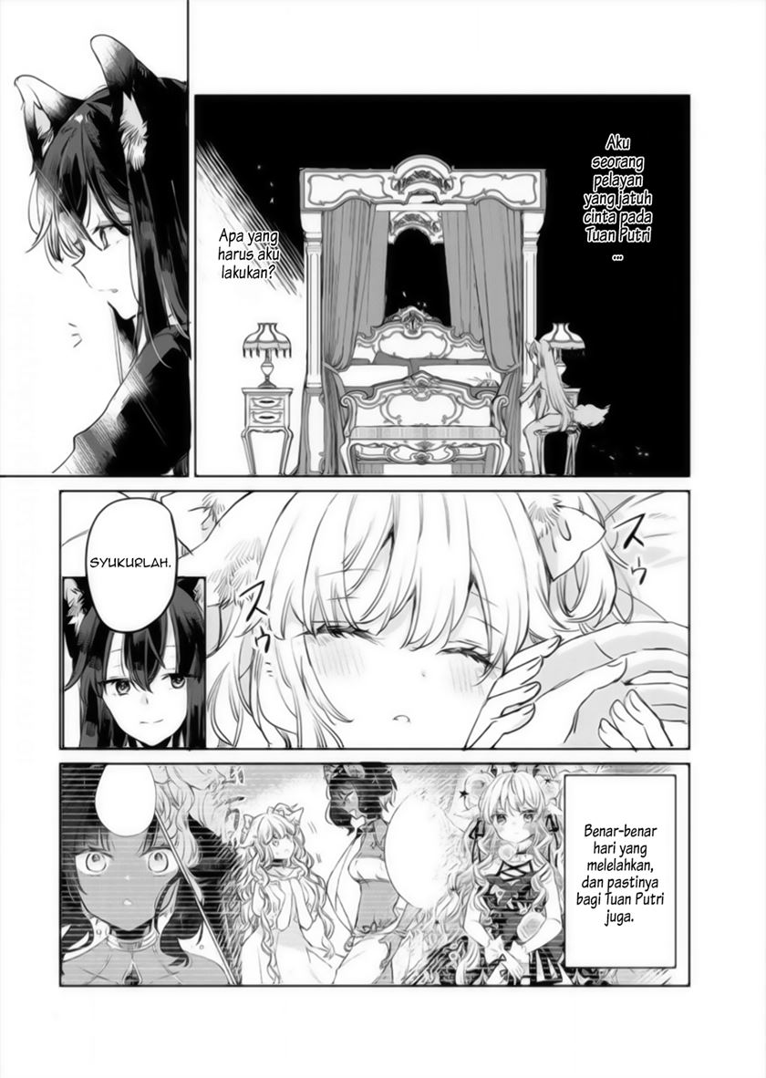 The Sheep Princess in Wolf’s Clothing chapter 13