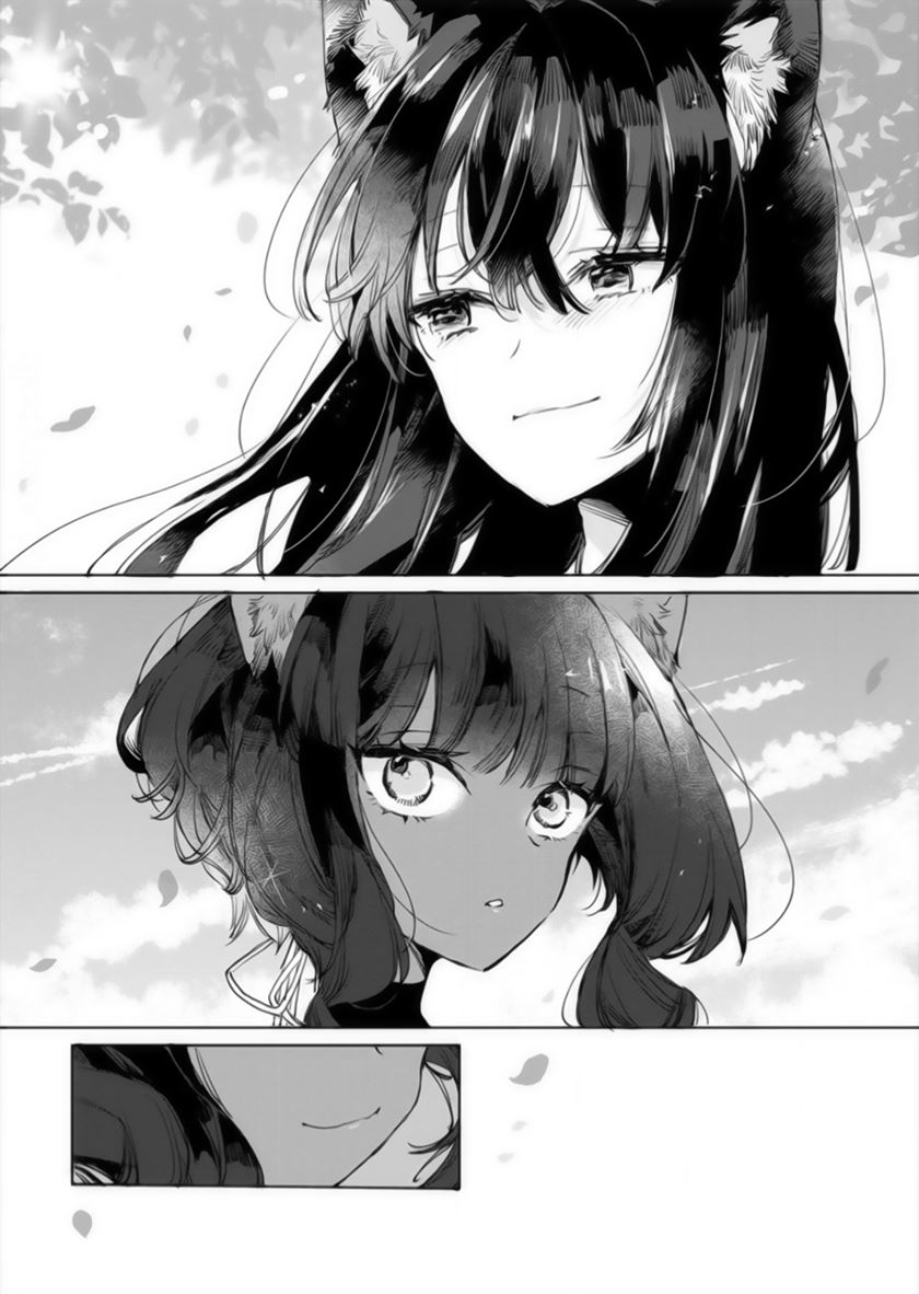 The Sheep Princess in Wolf’s Clothing chapter 13