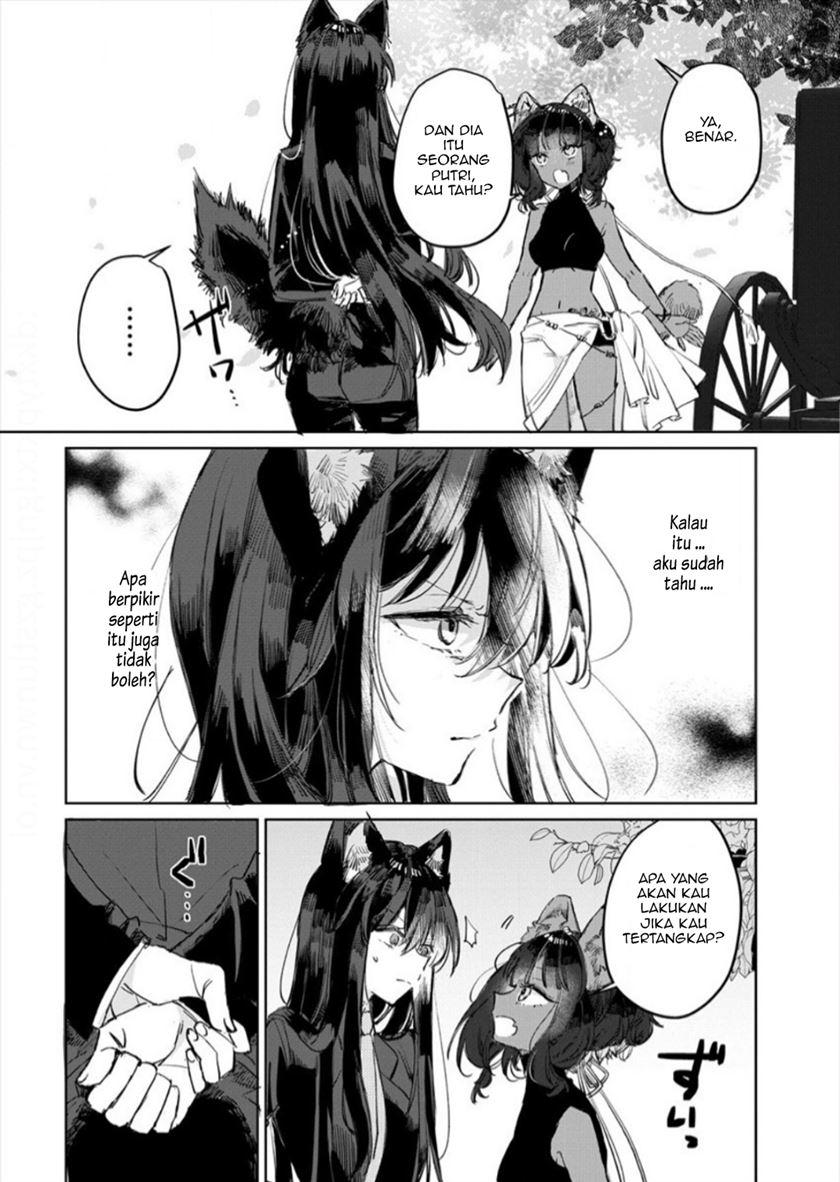The Sheep Princess in Wolf’s Clothing chapter 13