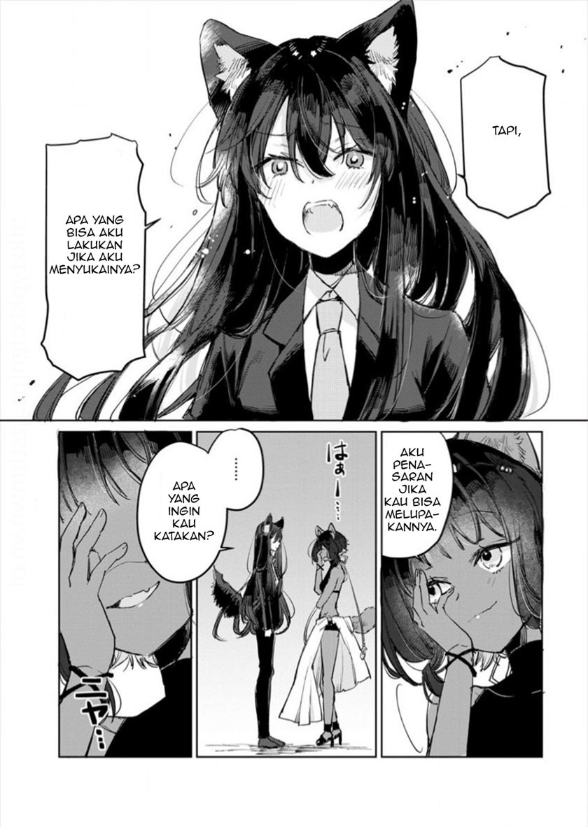 The Sheep Princess in Wolf’s Clothing chapter 13