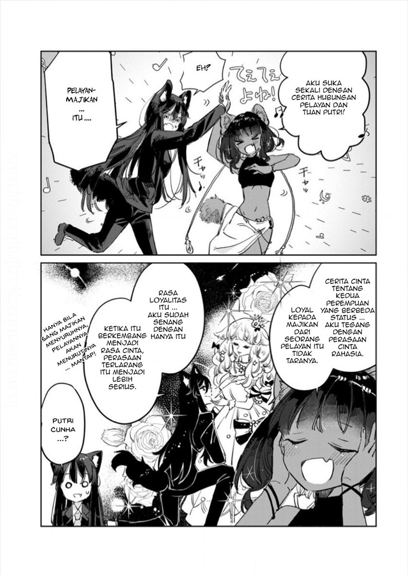 The Sheep Princess in Wolf’s Clothing chapter 13