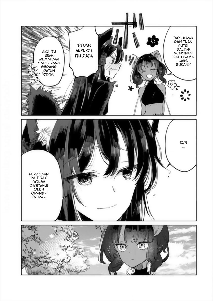 The Sheep Princess in Wolf’s Clothing chapter 13