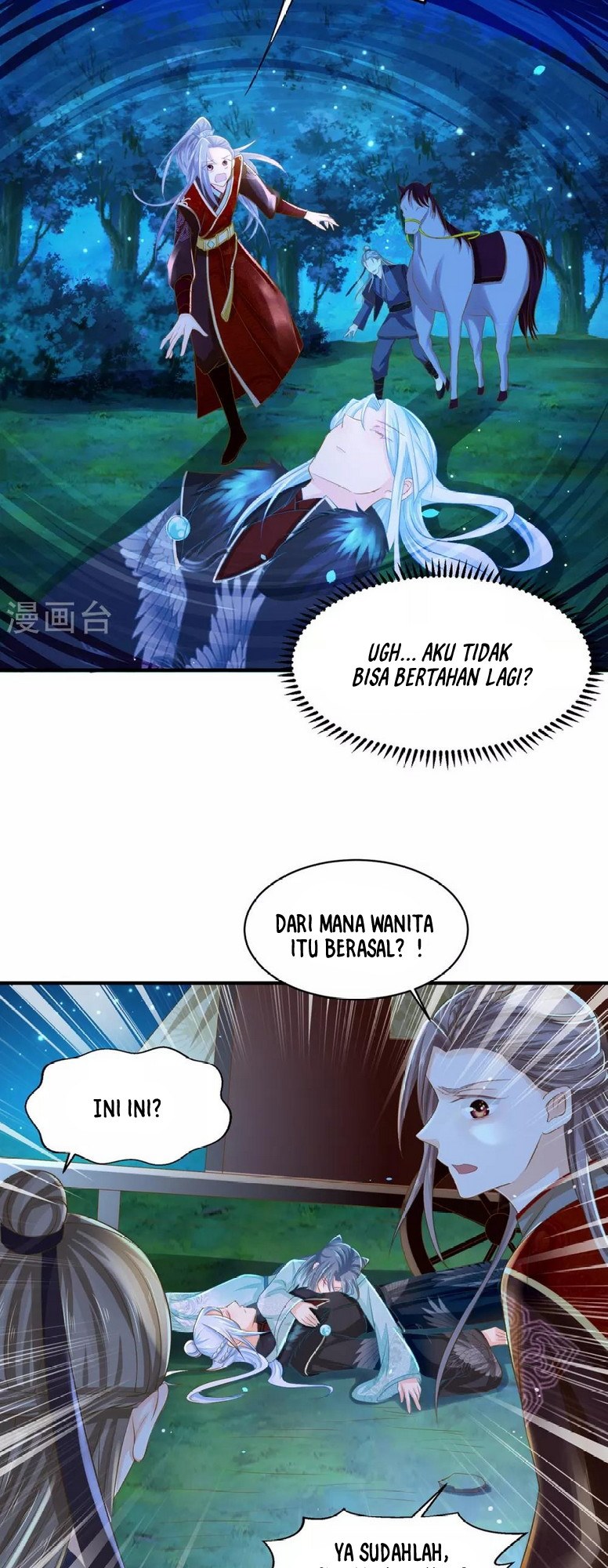 The Sick King’s Little Evil Queen chapter 3