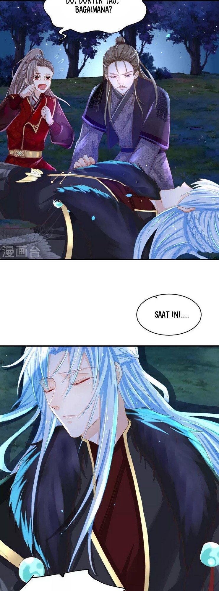 The Sick King’s Little Evil Queen chapter 3