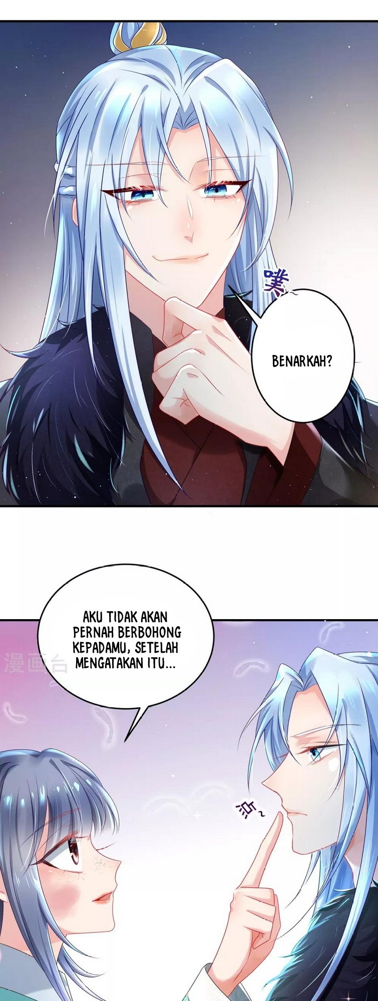 The Sick King’s Little Evil Queen chapter 3