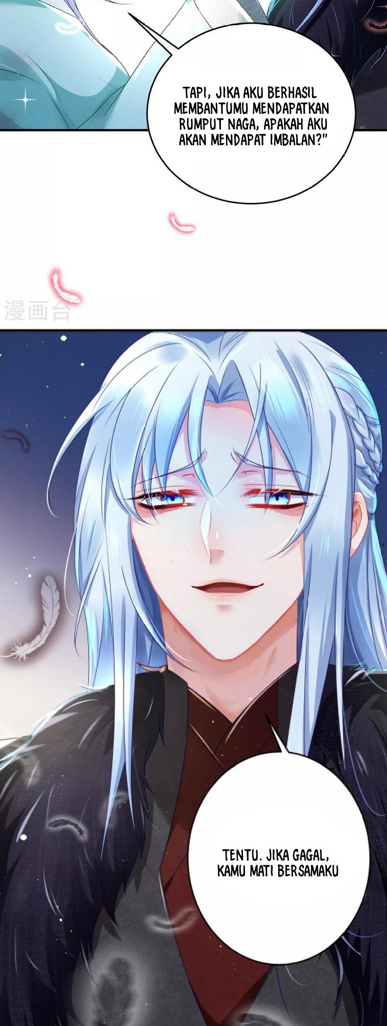 The Sick King’s Little Evil Queen chapter 3