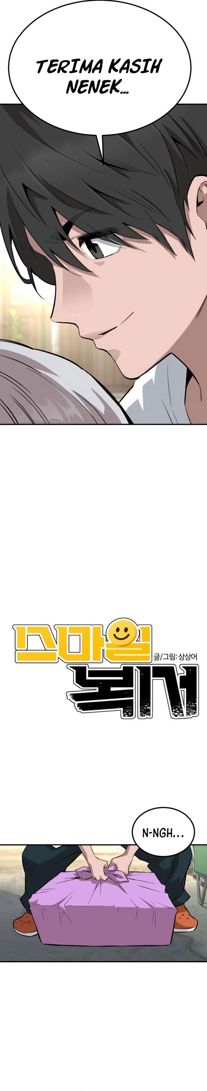 The Smiling Boxer chapter 4