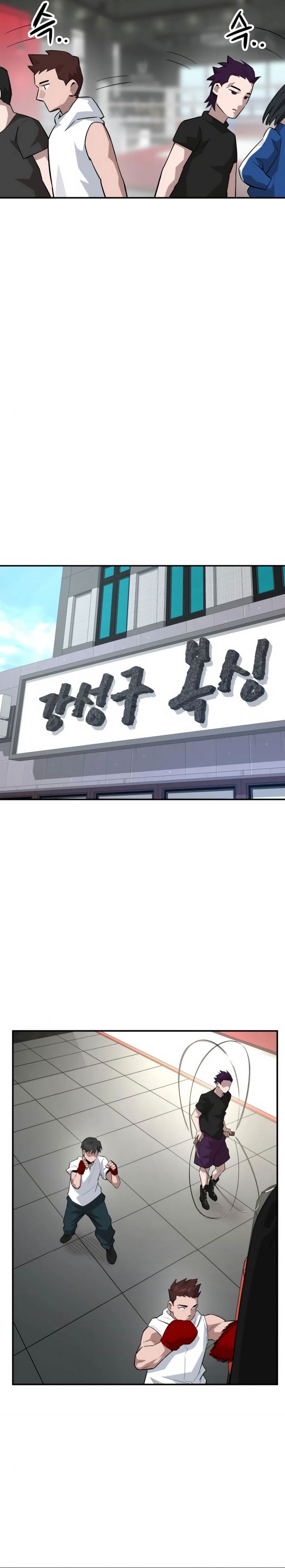 The Smiling Boxer chapter 4