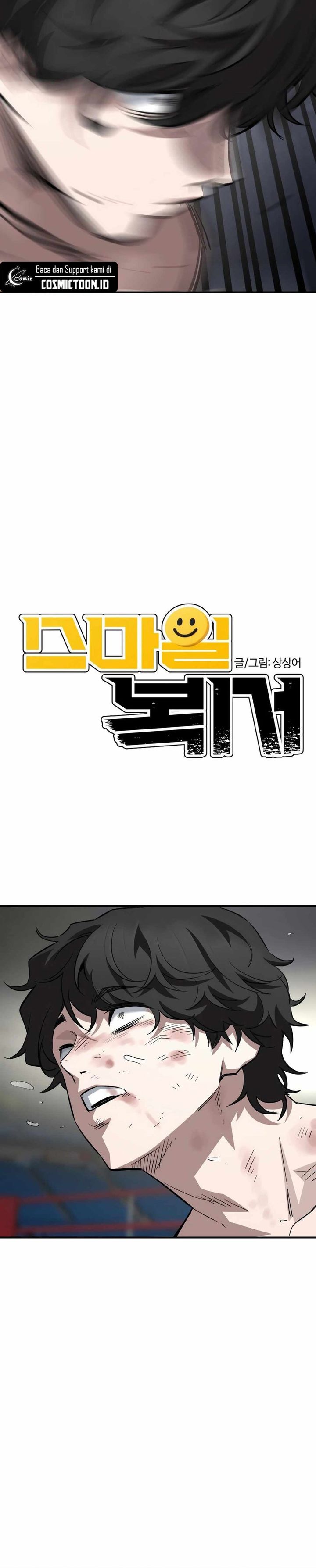 The Smiling Boxer chapter 12