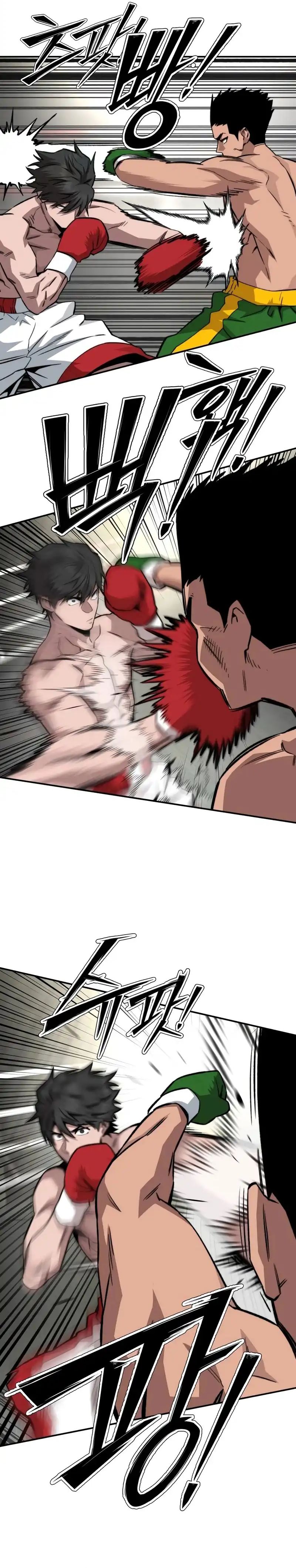 The Smiling Boxer chapter 19