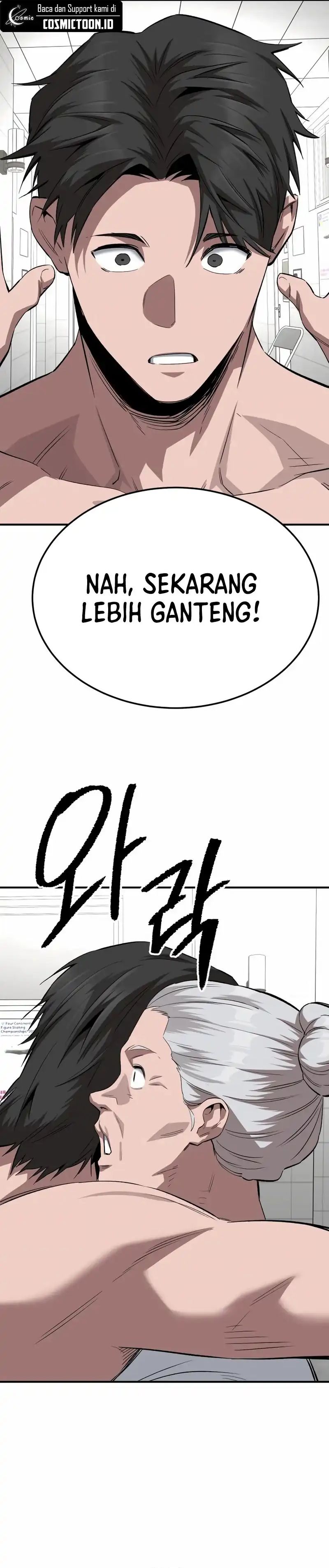 The Smiling Boxer chapter 24