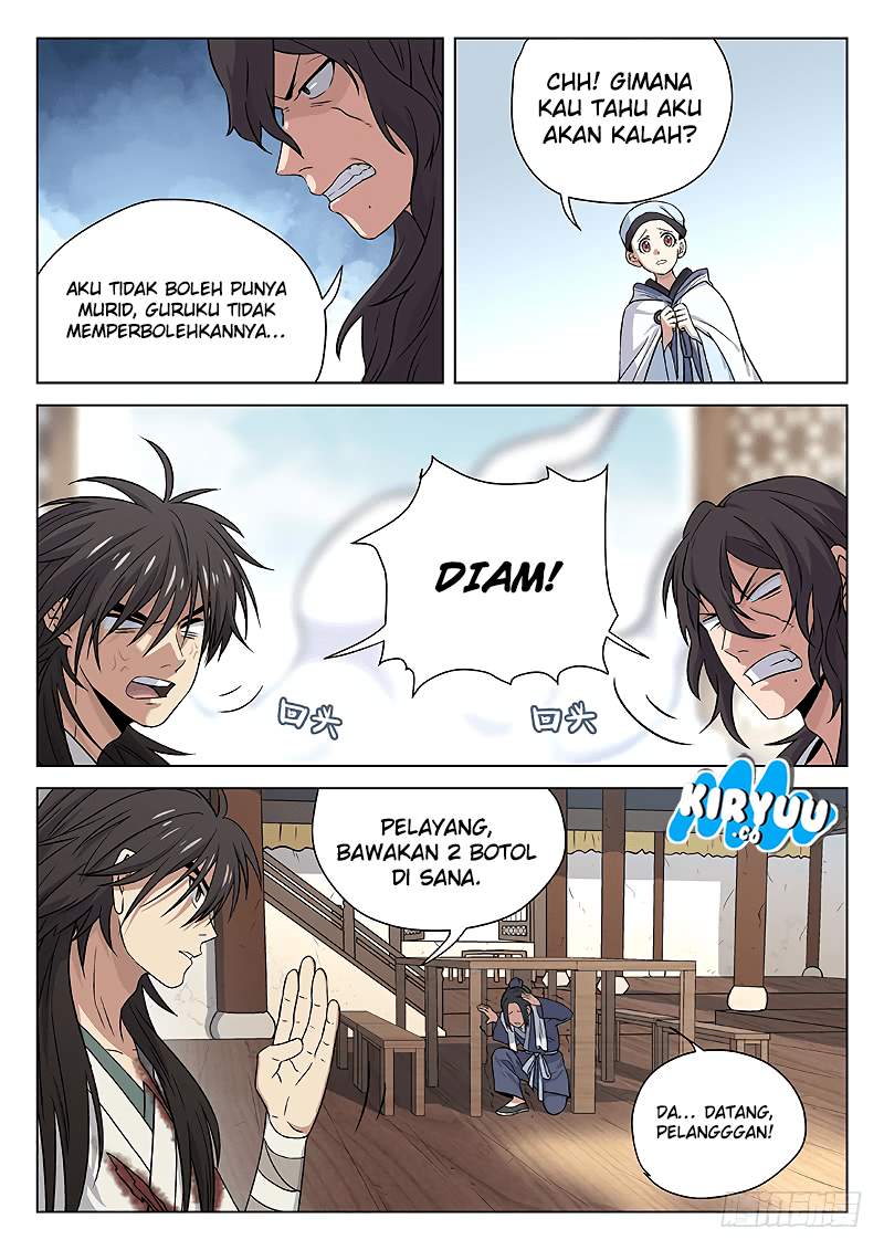 The Smiling, Proud Wanderer II chapter 5