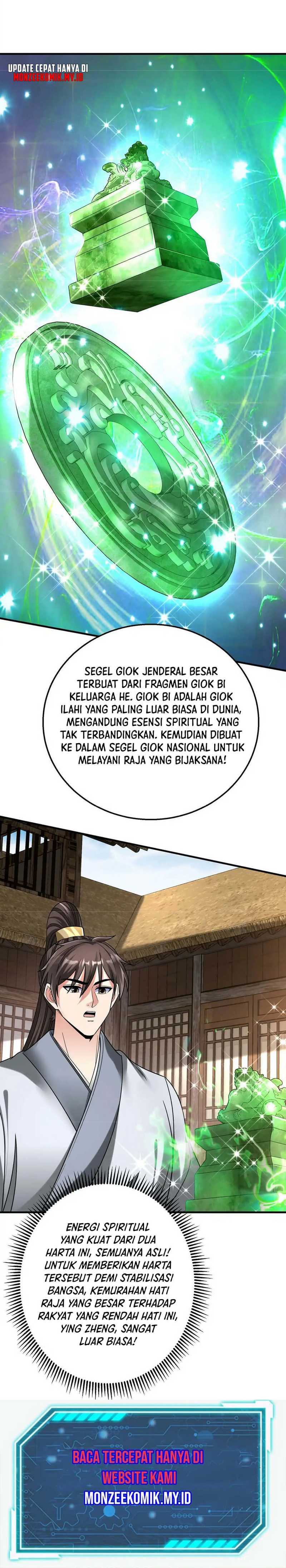 The Son Of The First Emperor Kills Enemies And Becomes A God chapter 54