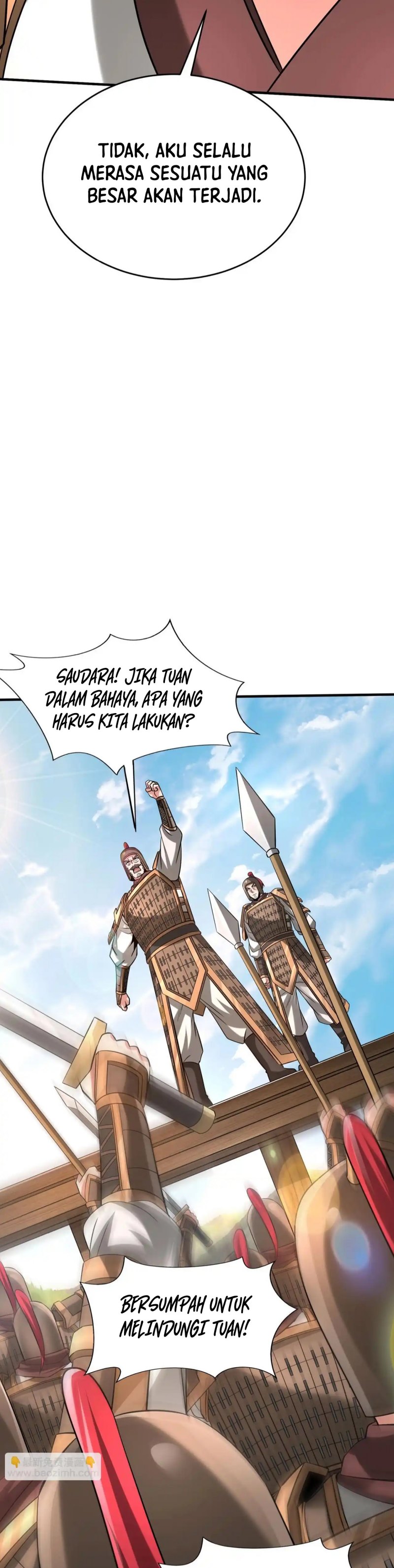 The Son Of The First Emperor Kills Enemies And Becomes A God chapter 92