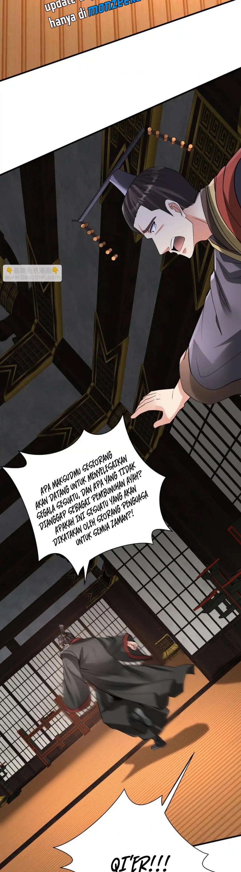 The Son Of The First Emperor Kills Enemies And Becomes A God chapter 92