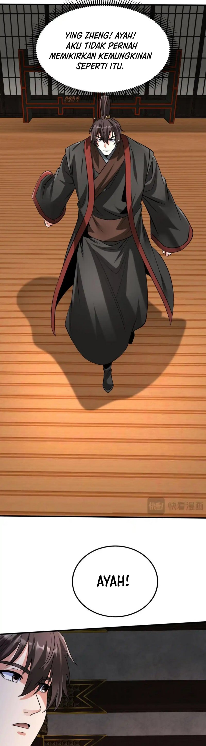 The Son Of The First Emperor Kills Enemies And Becomes A God chapter 92