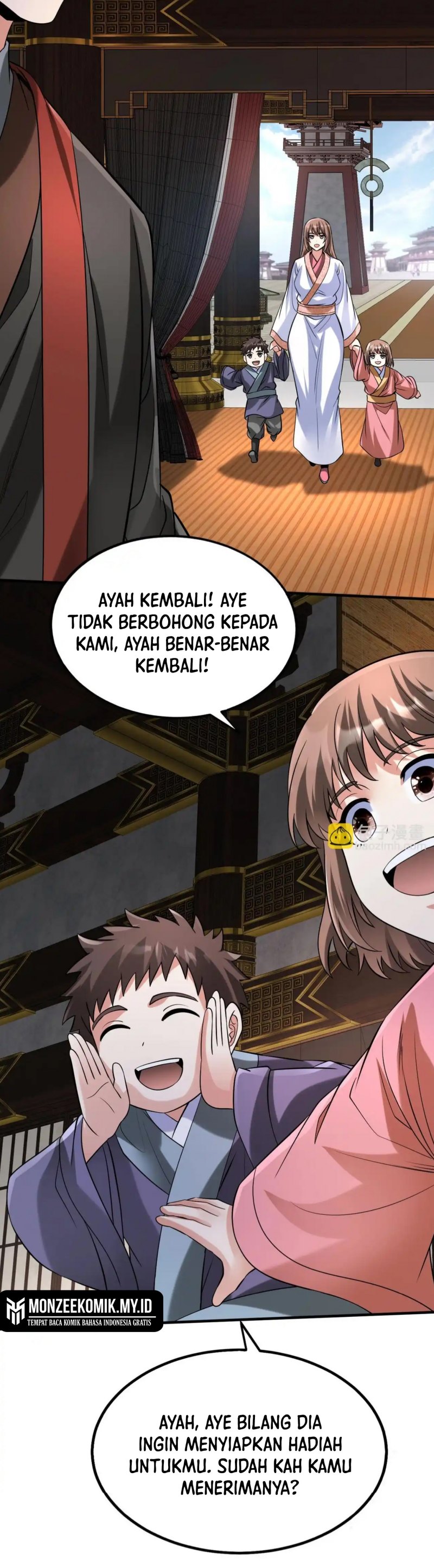 The Son Of The First Emperor Kills Enemies And Becomes A God chapter 92