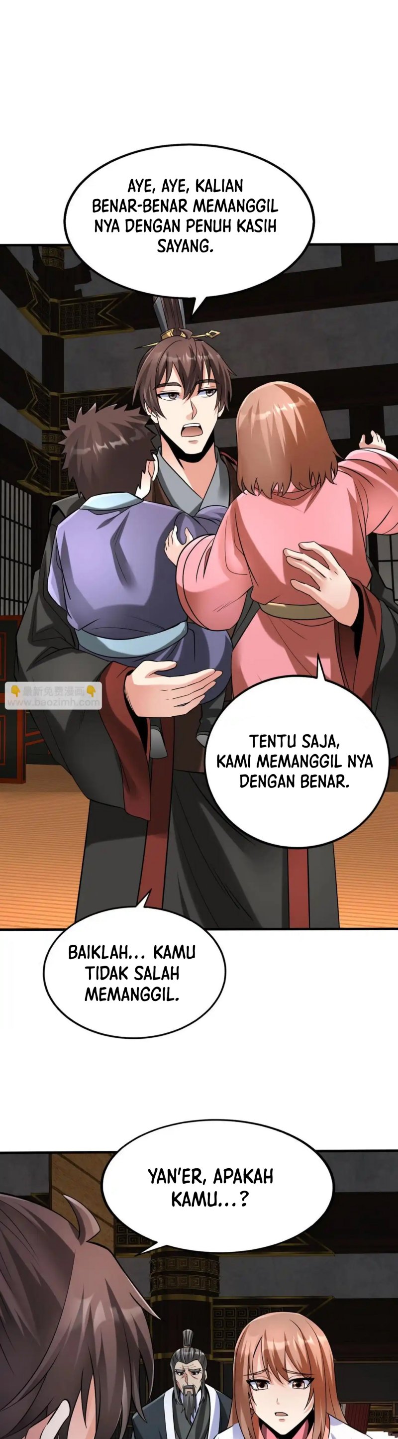 The Son Of The First Emperor Kills Enemies And Becomes A God chapter 92
