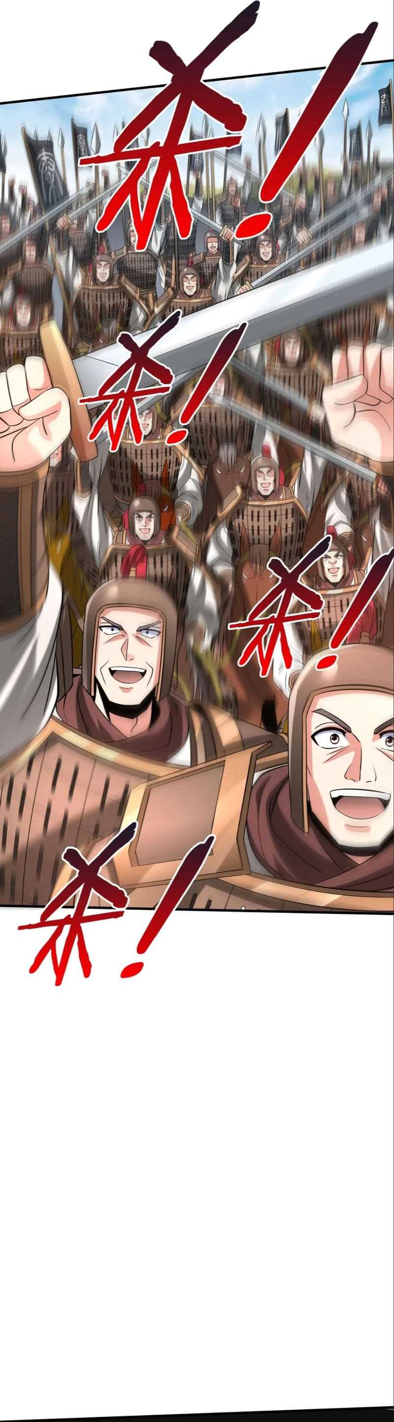 The Son Of The First Emperor Kills Enemies And Becomes A God Chapter 129 Bahasa Indonesia