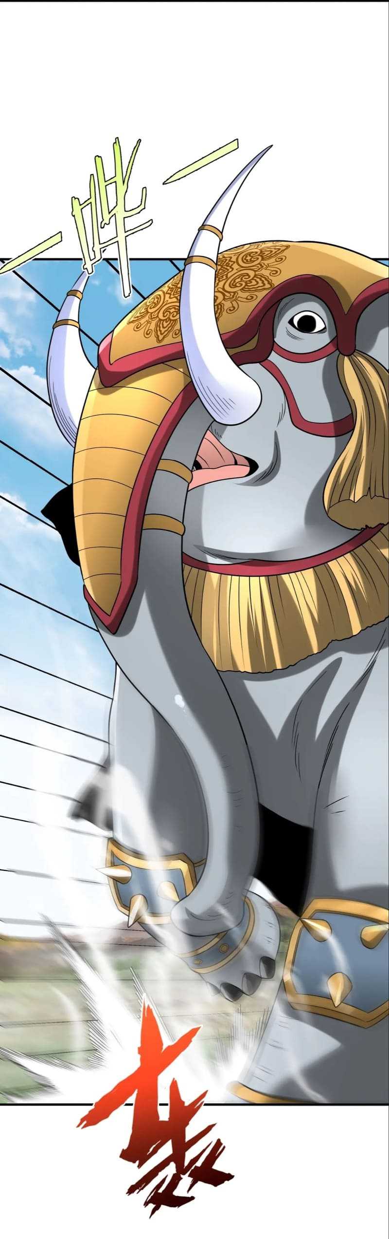 The Son Of The First Emperor Kills Enemies And Becomes A God chapter 130