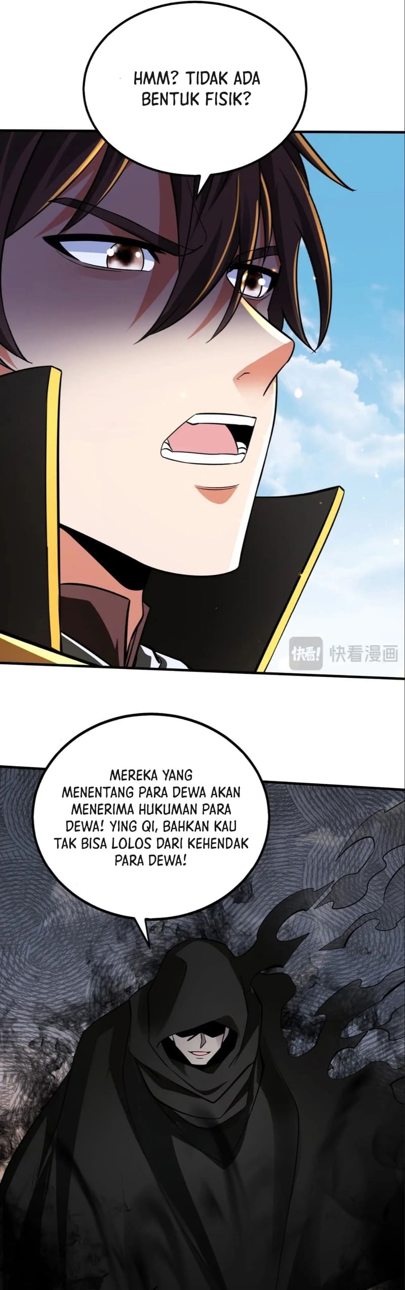 The Son Of The First Emperor Kills Enemies And Becomes A God chapter 131