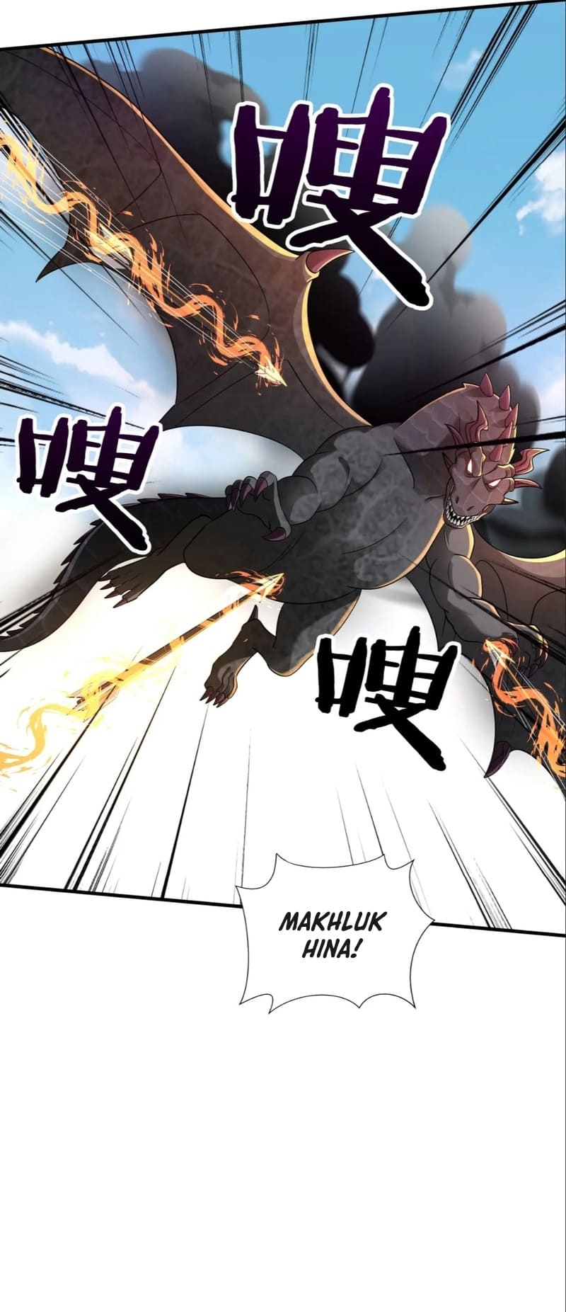 The Son Of The First Emperor Kills Enemies And Becomes A God chapter 131