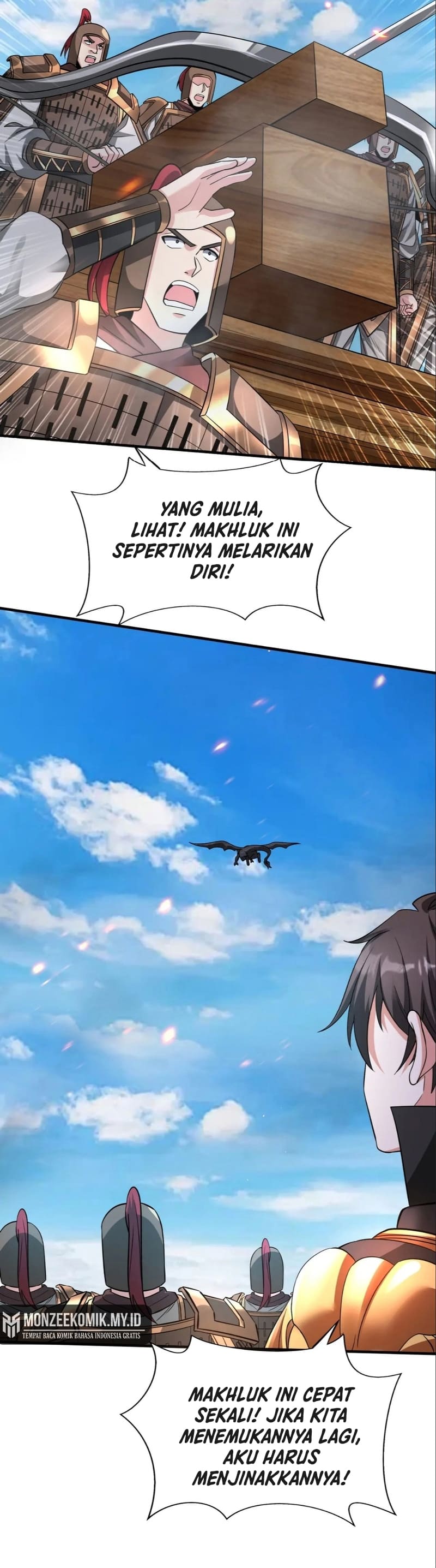 The Son Of The First Emperor Kills Enemies And Becomes A God chapter 131