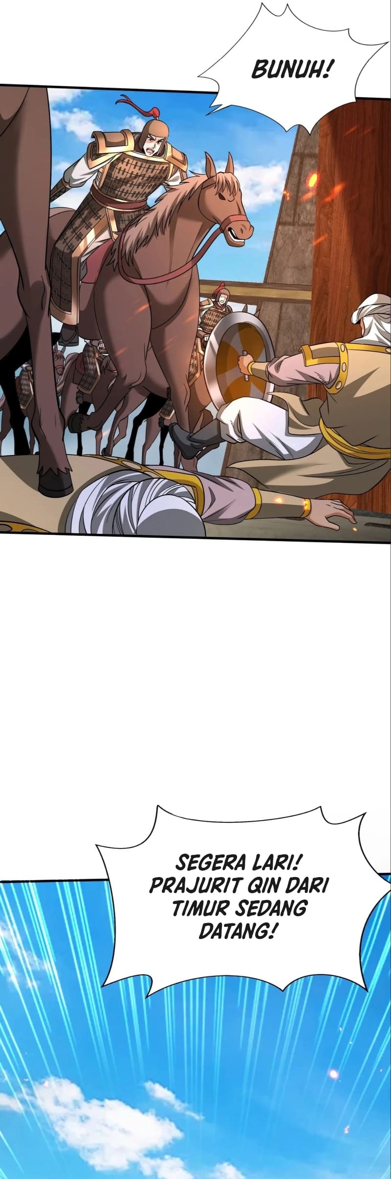 The Son Of The First Emperor Kills Enemies And Becomes A God chapter 131