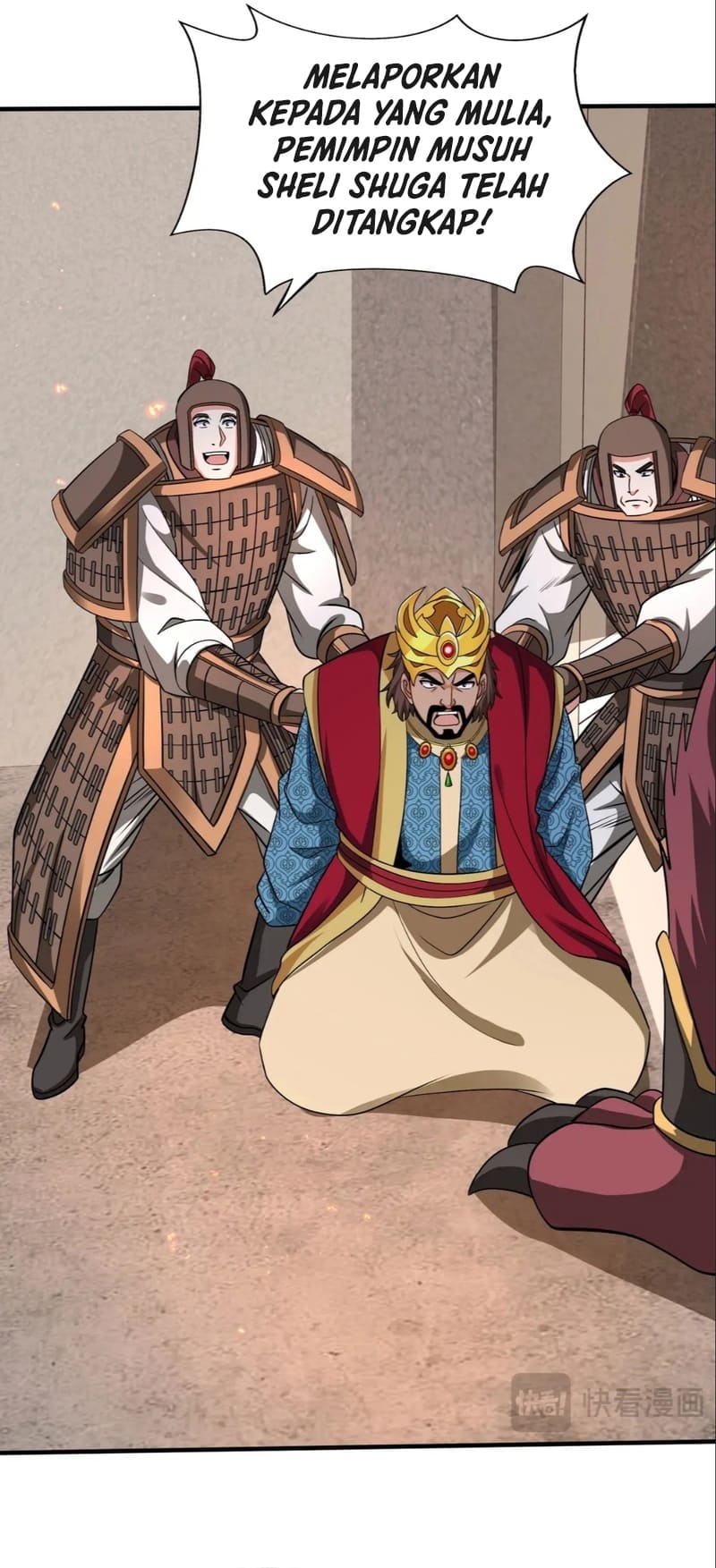 The Son Of The First Emperor Kills Enemies And Becomes A God chapter 131