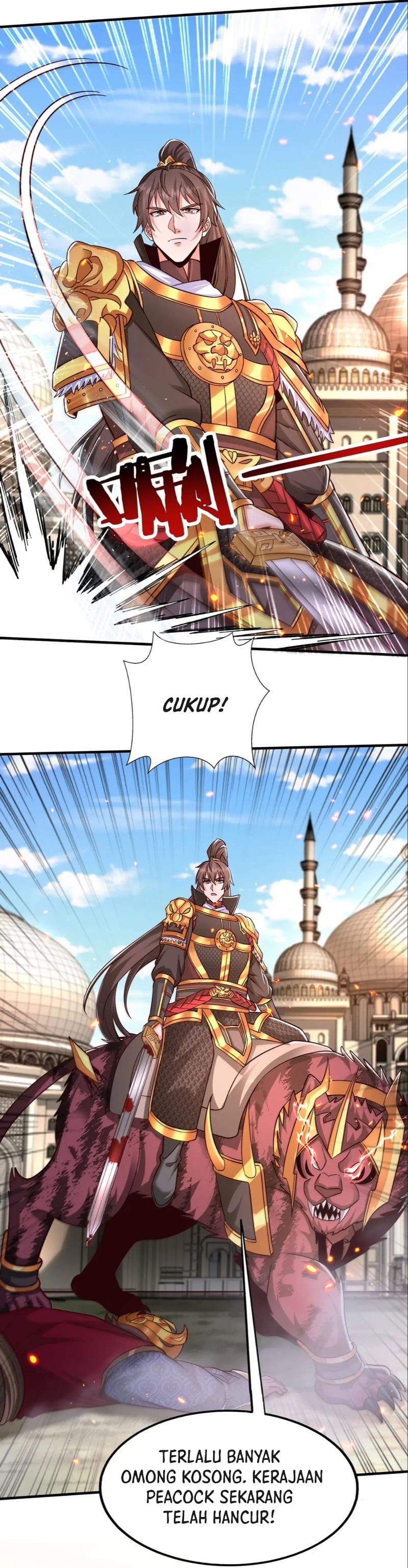 The Son Of The First Emperor Kills Enemies And Becomes A God chapter 131