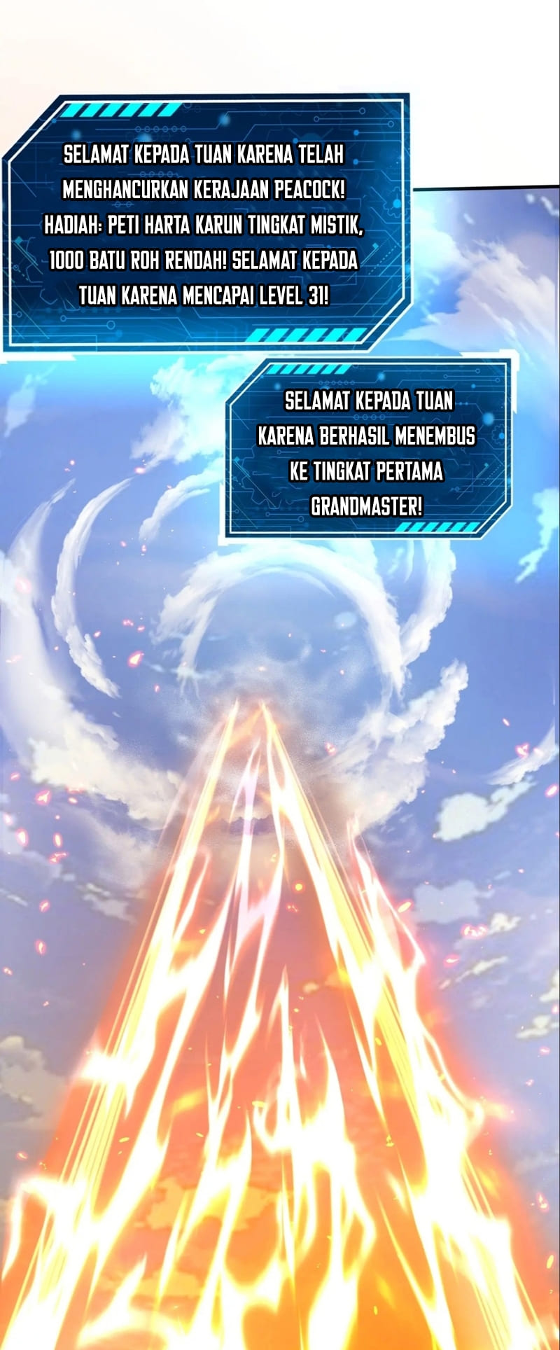 The Son Of The First Emperor Kills Enemies And Becomes A God chapter 131