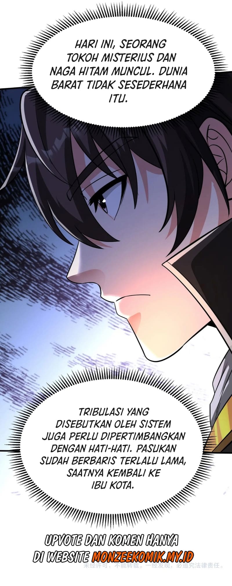 The Son Of The First Emperor Kills Enemies And Becomes A God chapter 131