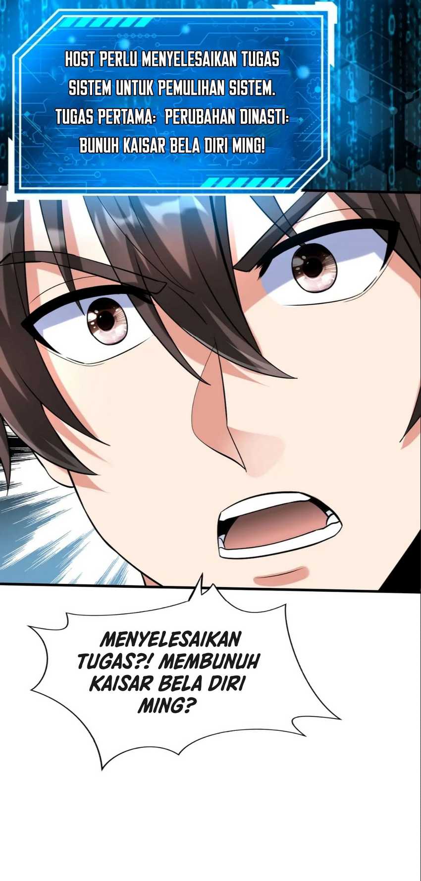 The Son Of The First Emperor Kills Enemies And Becomes A God chapter 142