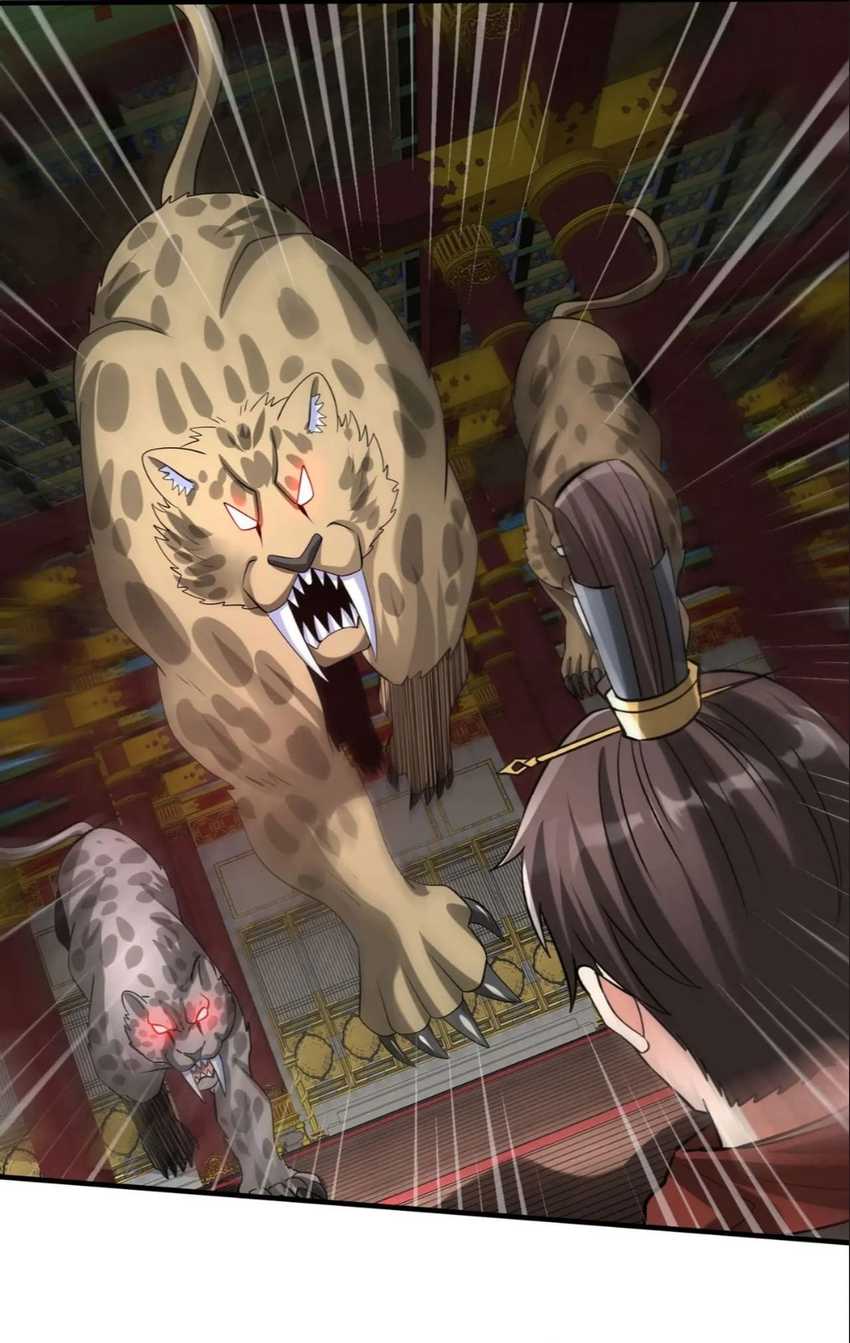The Son Of The First Emperor Kills Enemies And Becomes A God chapter 142