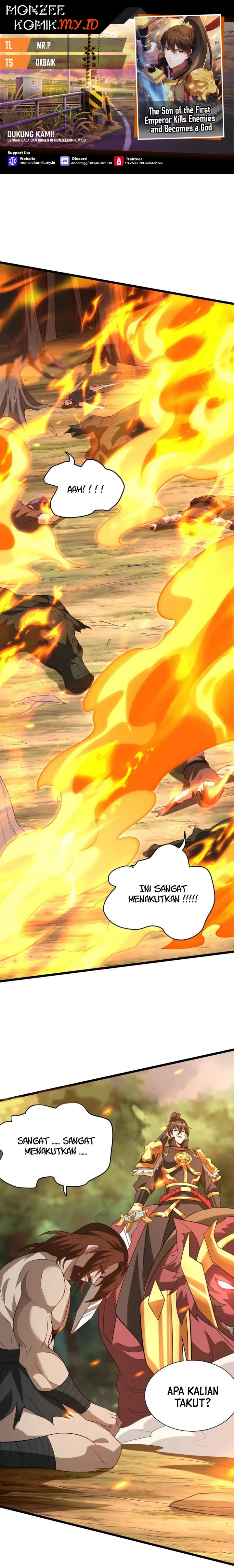 The Son Of The First Emperor Kills Enemies And Becomes A God chapter 156