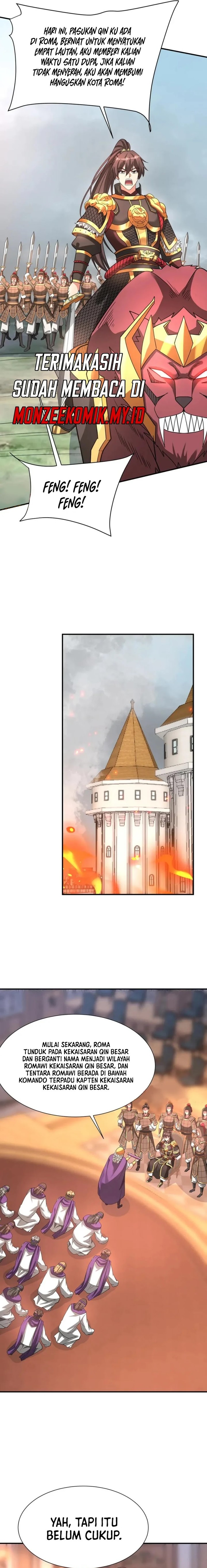 The Son Of The First Emperor Kills Enemies And Becomes A God chapter 156