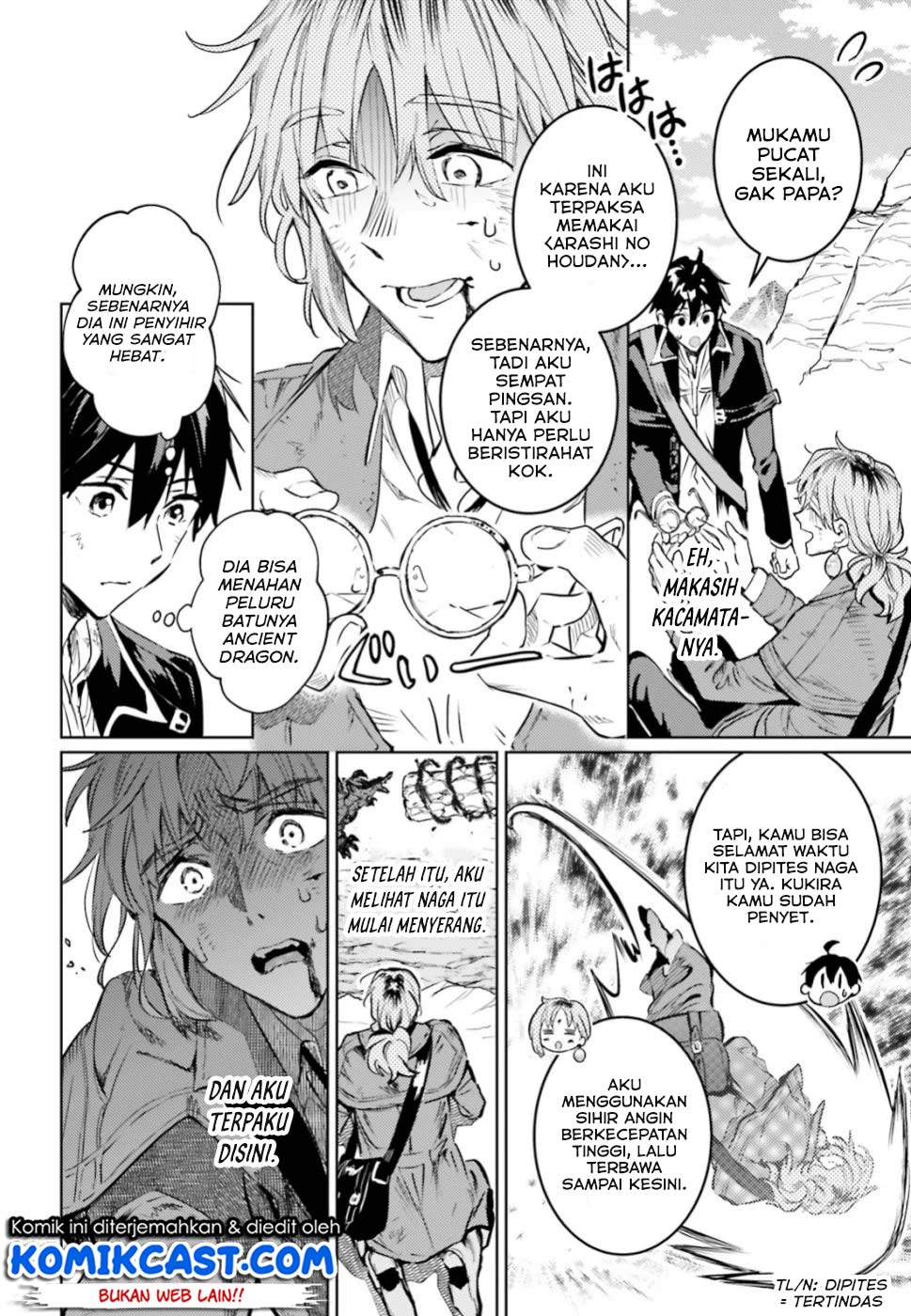 The Sorcerer King of Destruction and the Golem of the Barbarian Queen chapter 12