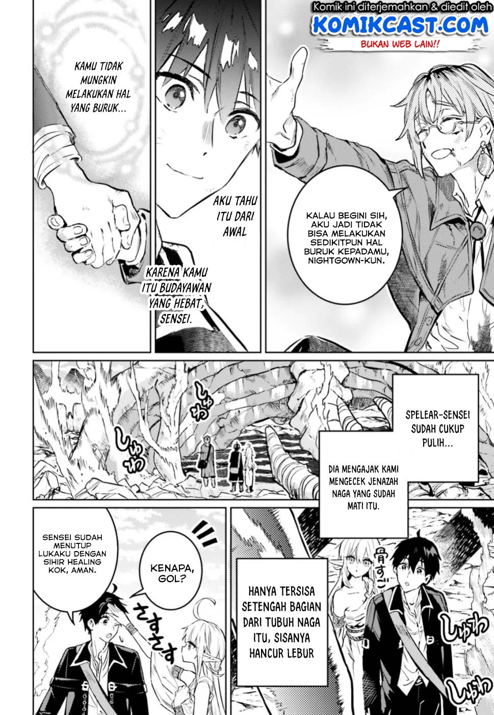 The Sorcerer King of Destruction and the Golem of the Barbarian Queen chapter 12