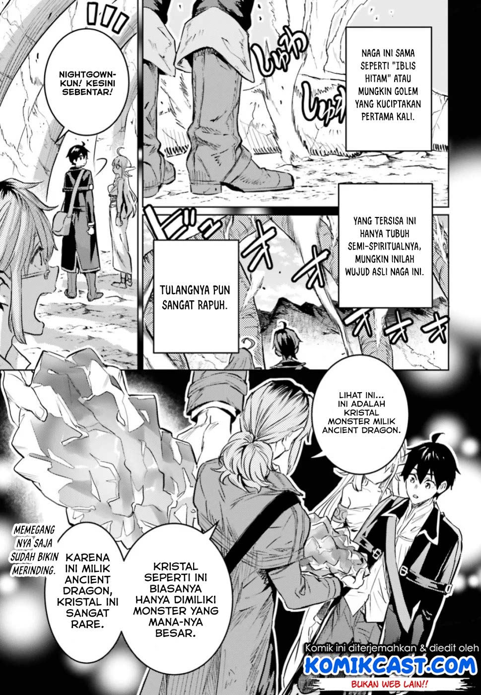 The Sorcerer King of Destruction and the Golem of the Barbarian Queen chapter 12
